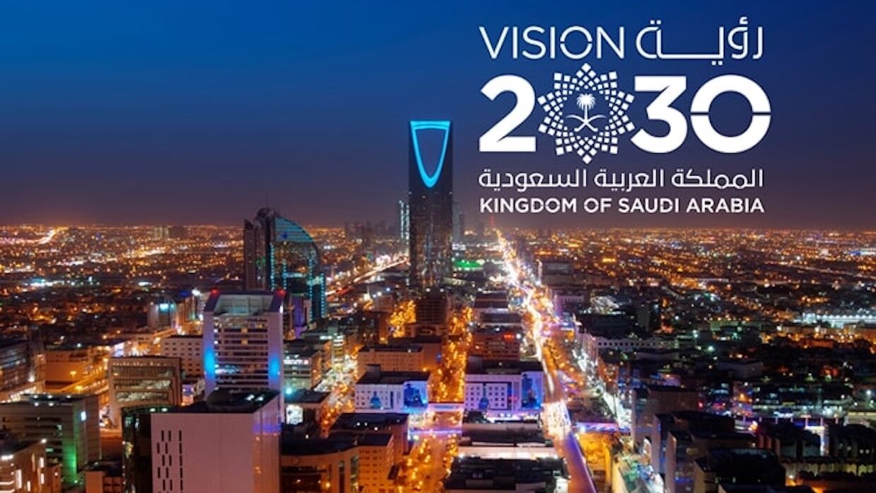 2030 Vision